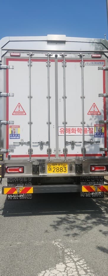 차량 4