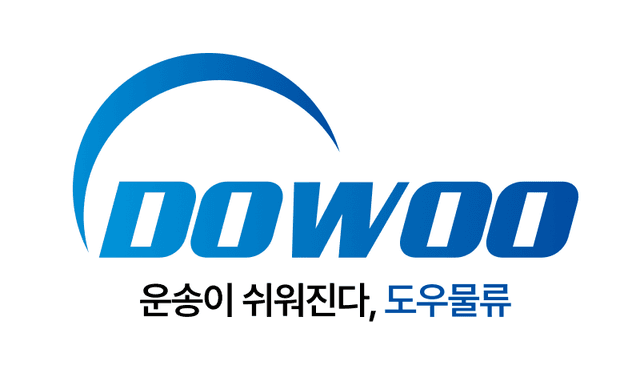 서명 전
