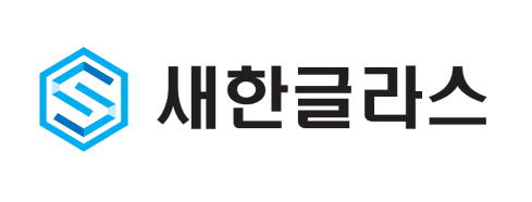 주식회사 새한글라스