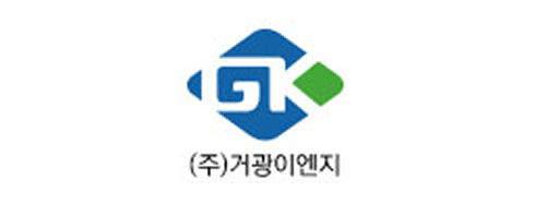 거광이엔지